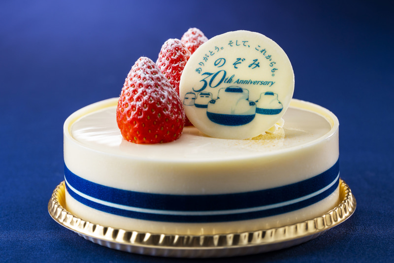 新幹線「のぞみ」号30周年を記念した宿泊プランやお土産を提供