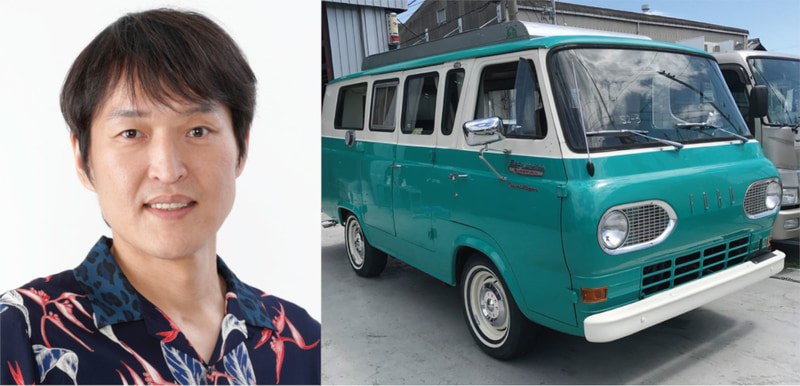 千原ジュニアさん/1965年式フォードエコノライン