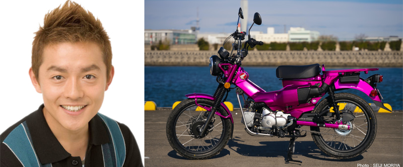 スピードワゴン井戸田さん/ホンダCT125ハンターカブ