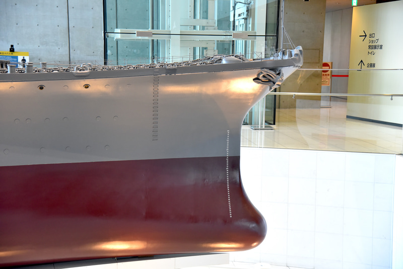 戦艦「大和」に採用された球状艦首は戦後大型タンカーをはじめ世界のスタンダードに