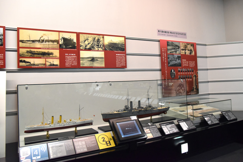 未来の技術のために殉職した乗組員を紹介する「第六潜水艇沈没」エリア