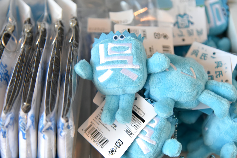 呉市の公認マスコット呉氏のグッズも豊富にあった