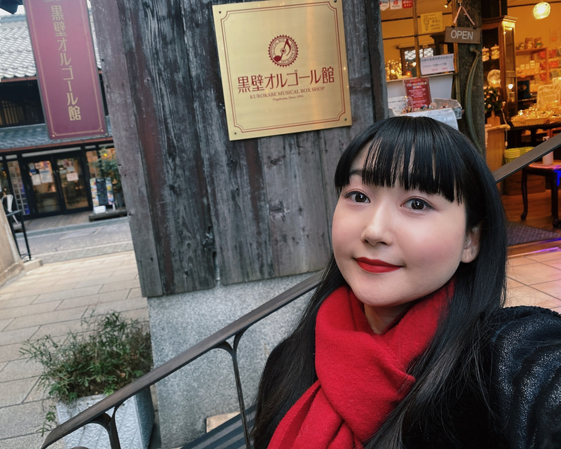 冬の長浜を満喫しました