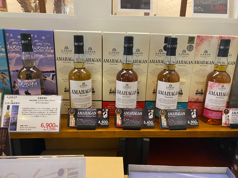 お土産コーナーも充実