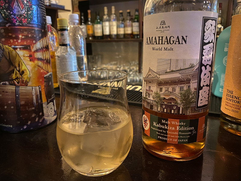 最後は長浜ウイスキーで締め