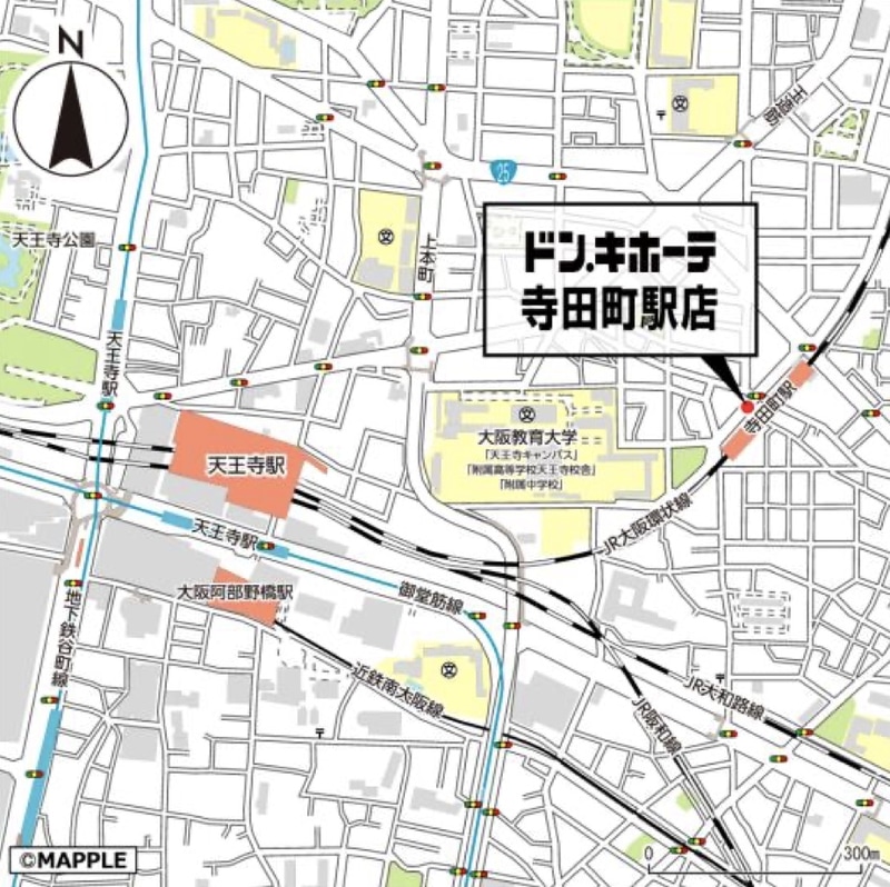 「ドン・キホーテ寺田町駅店」位置図