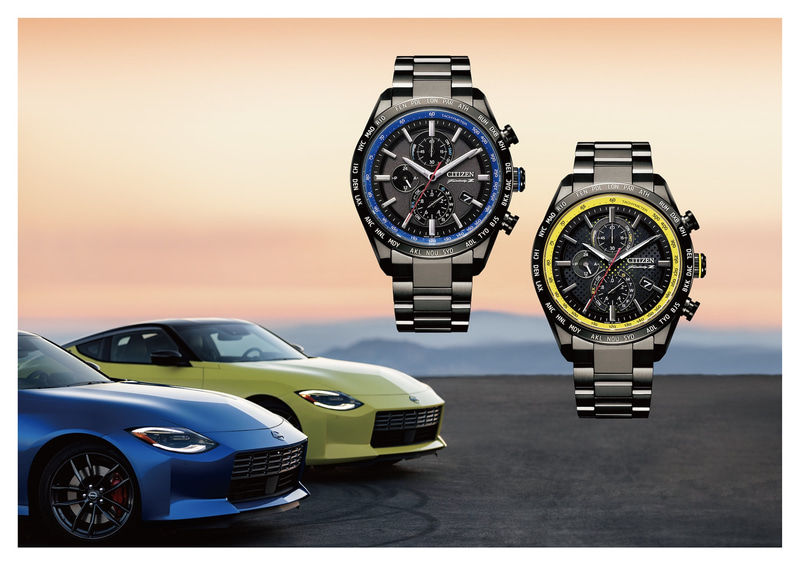 シチズン アテッサから日産フェアレディZとのコラボモデルを発売する