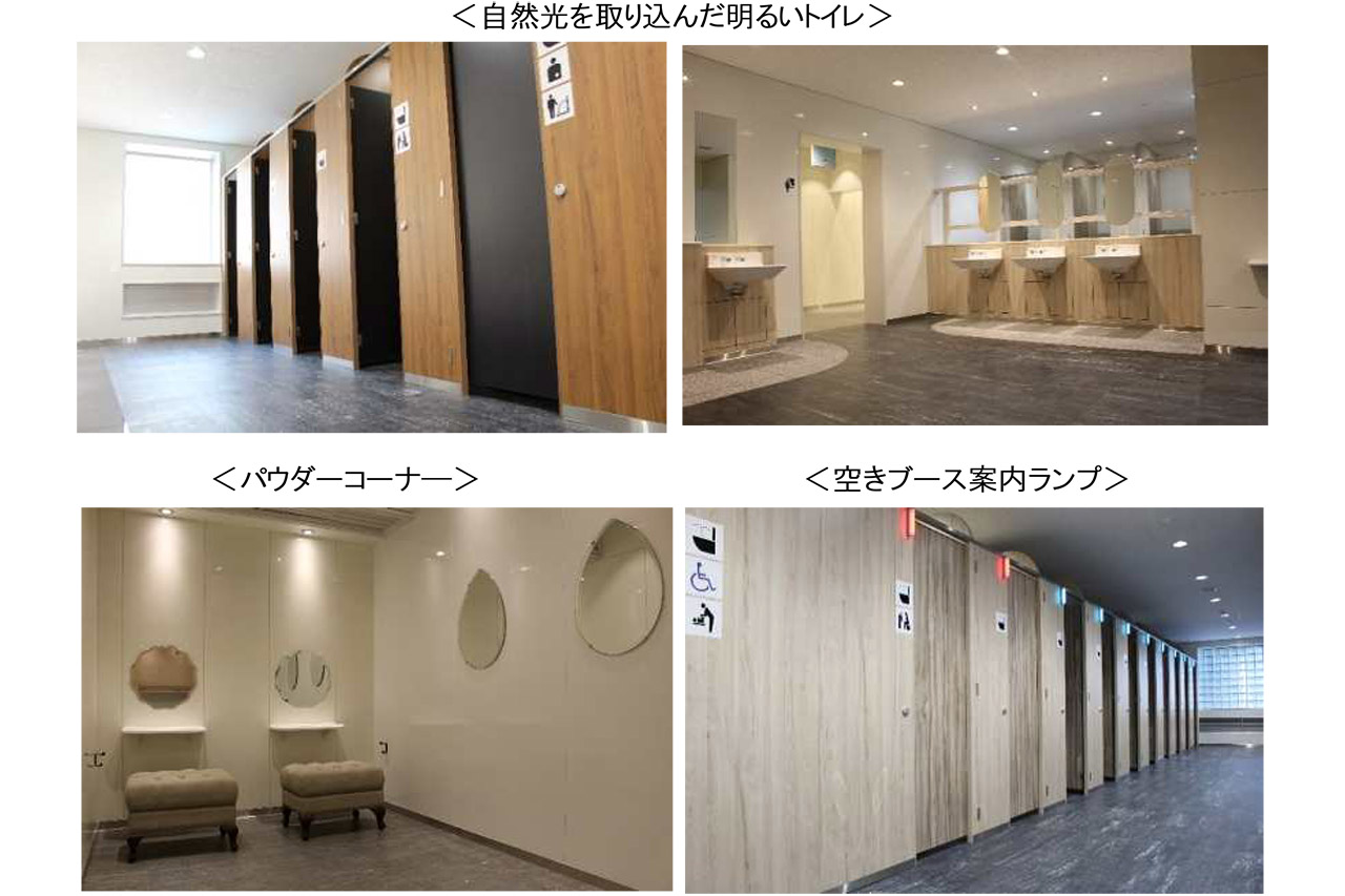 NEXCO西日本は名神高速道路 桂川PA（上り線）のトイレを、1月27日にリニューアルオープンする