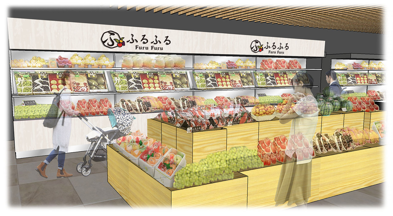 日本食を扱う4つの専門店を展開