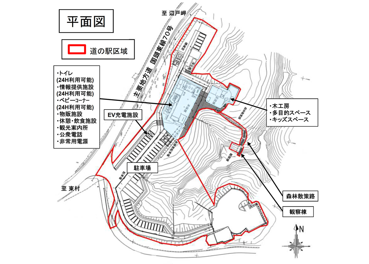 平面図（国土交通省資料より）