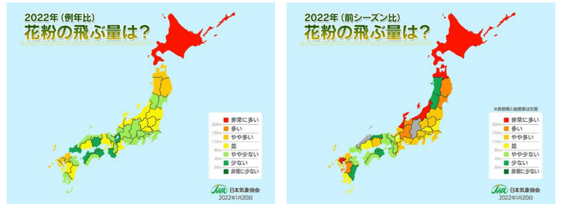 2022年シーズンの花粉飛散傾向