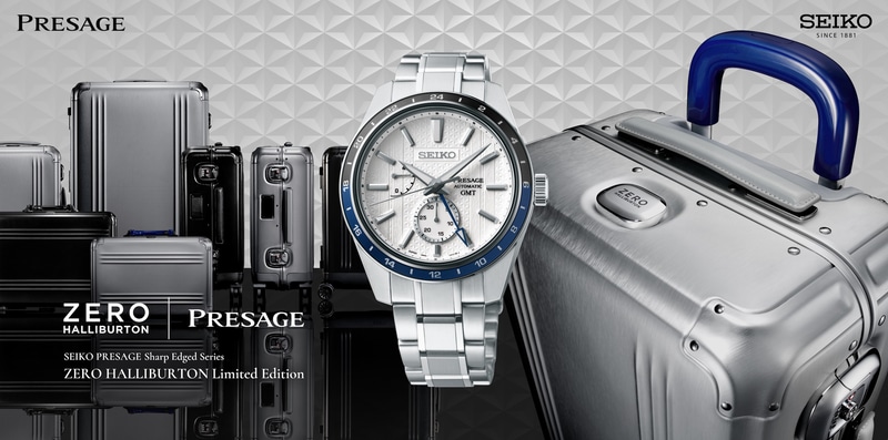 セイコー プレザージュから「ゼロハリバートン」とのコラボモデルを発売する