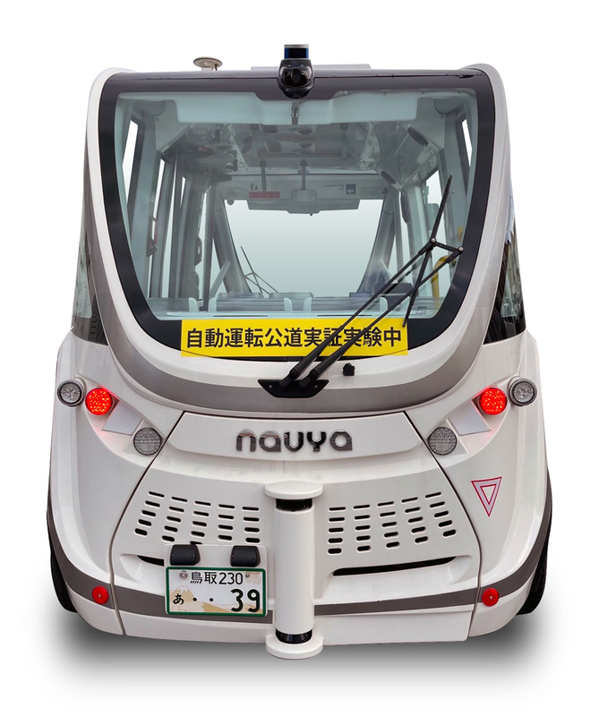 車窓には砂丘や市内観光地の映像を投影