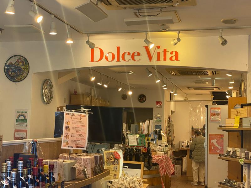 アンテナショップ「イル・グスト・ドルチェ・ヴィータ」
