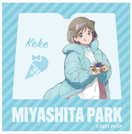 青山シャンウェイ ステッカー