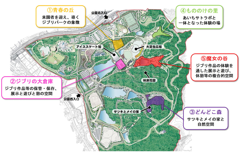 ジブリパーク整備エリア