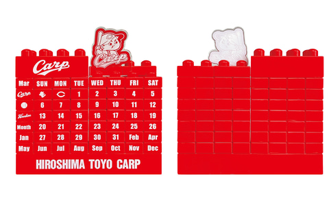 広島東洋カープ、全部赤いから休日が分からないカレンダー