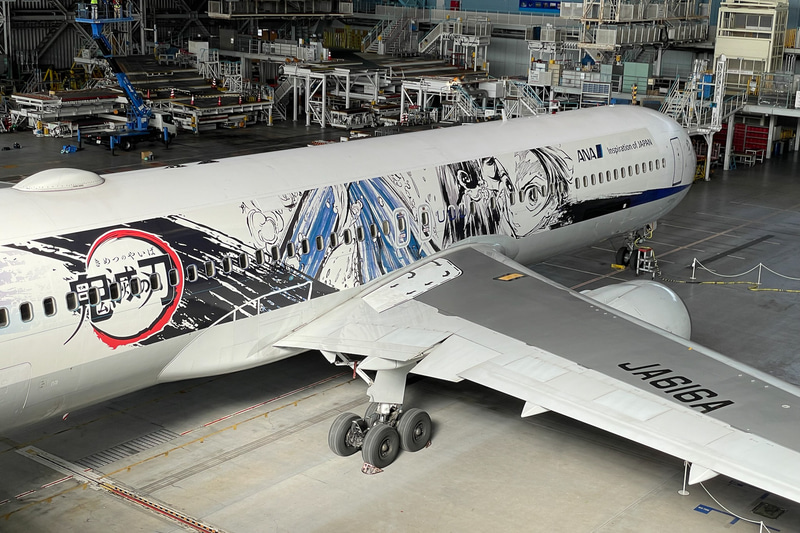 特別デザイン機「『鬼滅の刃』じぇっと -壱-」