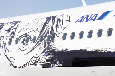 ANA、鬼滅の刃じぇっと初飛行！ 晴れた冬空に炭治郎たちが舞う