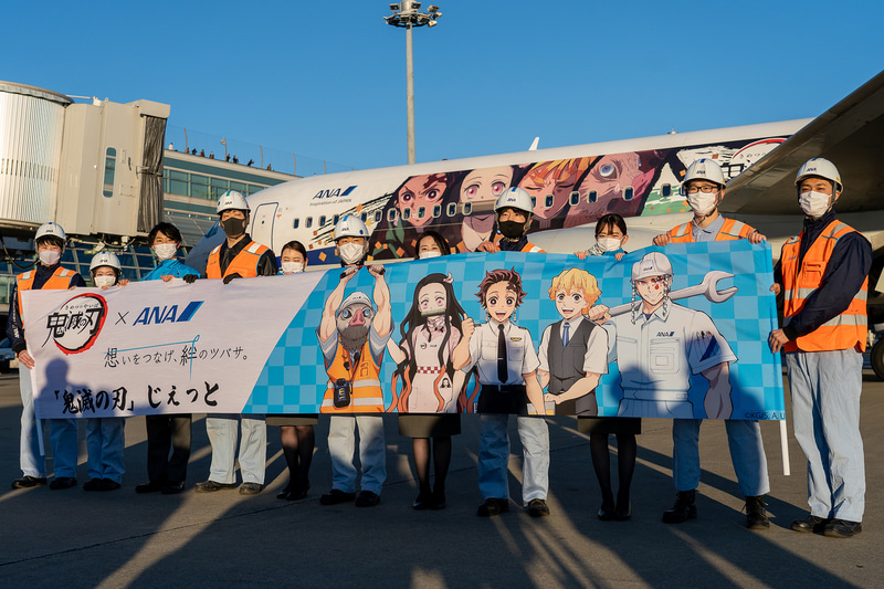 ANAの「『鬼滅の刃』じぇっと -壱-」が定期便に就航した