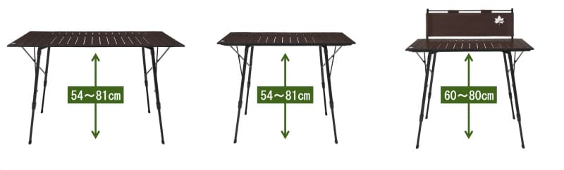 L、M、キッチンテーブルの3種類展開