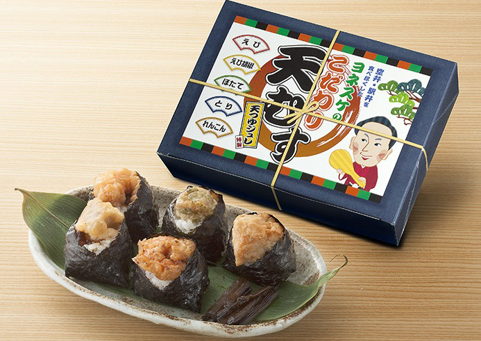 ヨネスケ監修の「ヨネスケのこだわり天むす」（751円）