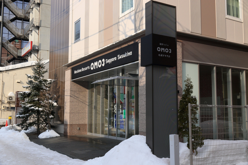 開業したばかりの「OMO3札幌すすきの by 星野リゾート」に行ってみた