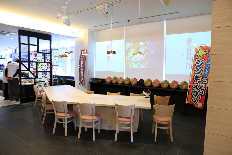 今日の晩御飯がちょっとでも美味しくなるような情報を提供する「すすきのアペロミーティング」