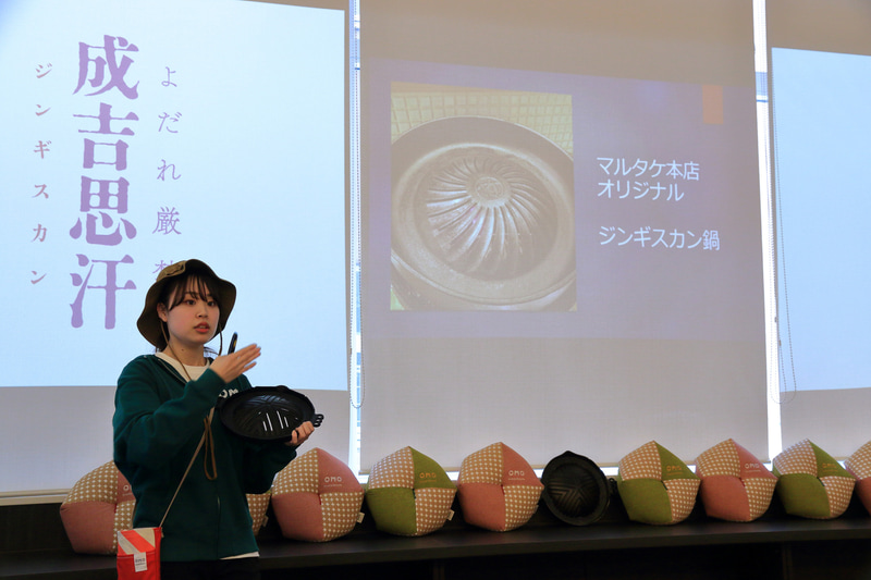 今日の晩御飯がちょっとでも美味しくなるような情報を提供する「すすきのアペロミーティング」
