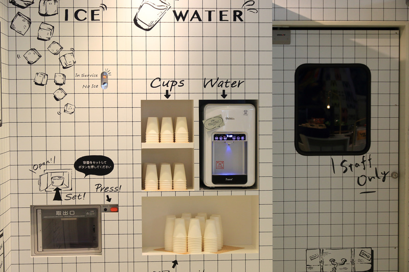 製氷機とウォーターサーバー