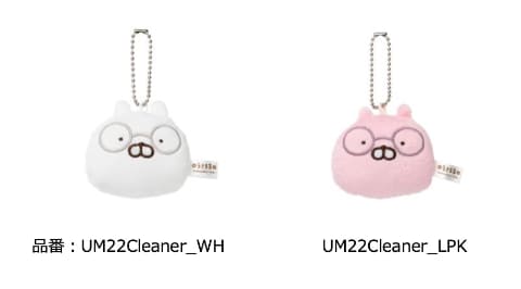 Zoff、「うさまる」モチーフのメガネ第2弾。お友達の「うさこ」も登場