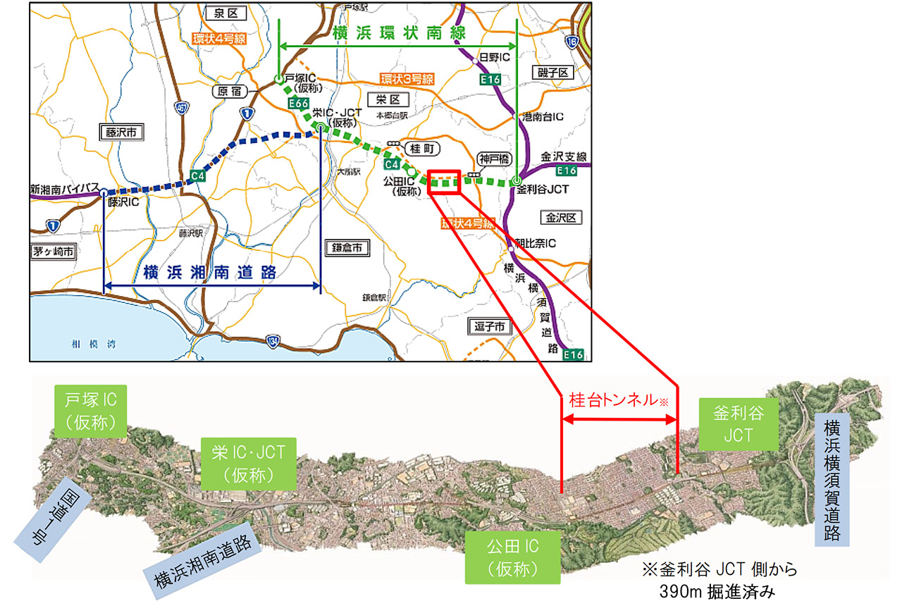 圏央道 横浜環状南線「桂台トンネル」の掘進工事が2月中旬に再開