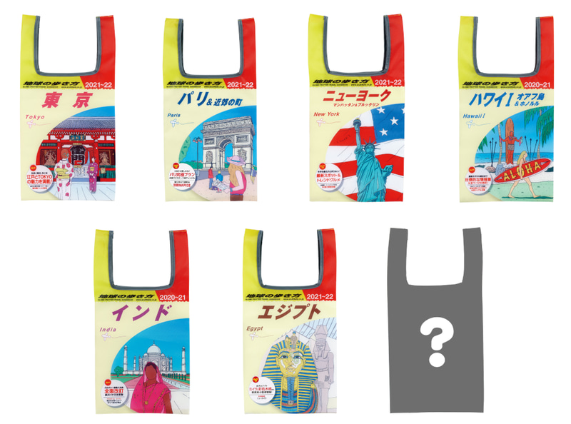 6都市にシークレットを合わせた計7種