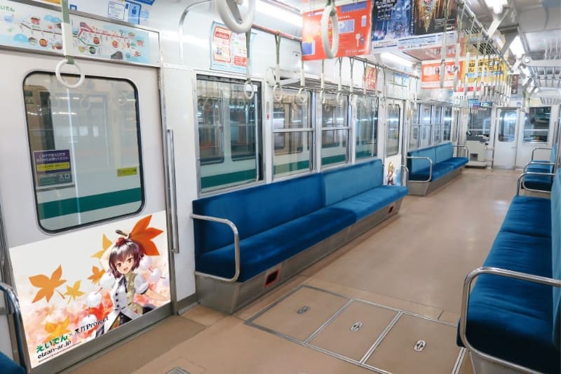 叡山電鉄は「東方Project」とのコラボ企画「文々。新聞叡電版」を実施する