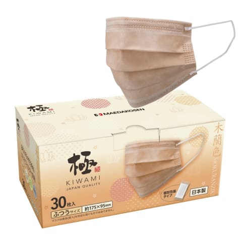 日本製カラー不織布マスク「極 KIWAMI マスク」に木蘭色 - トラベル Watch