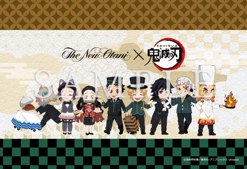 ポイントカード