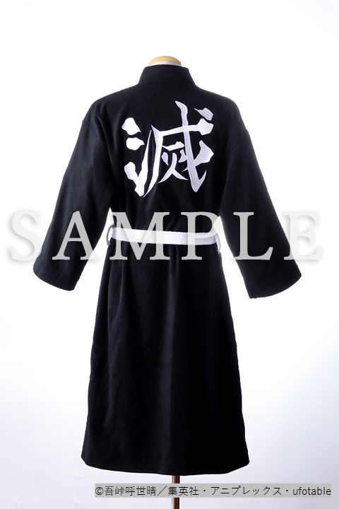 オリジナルバスローブ