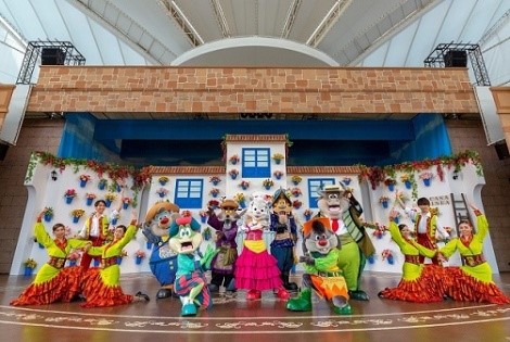 「パティオ カント～ダルネシアのヒミツの花園」