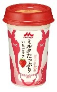 森永乳業「ミルクたっぷりいちごラテ」