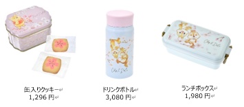 パステルピンクを背景に八重桜を見上げるプーさんとピグレットを描いたアートや、パステルブルーの背景にソメイヨシノとチップ＆デールを組み合わせたアートをデザイン