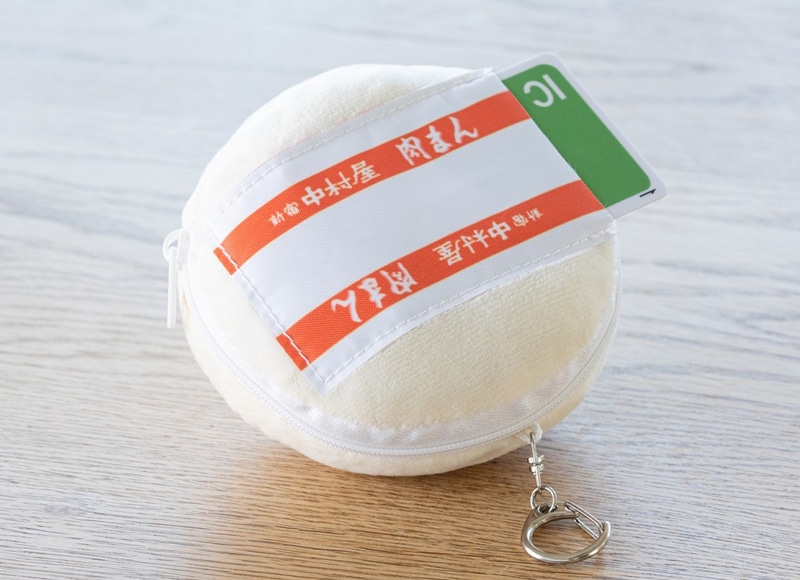 底面にはカードが入る敷き紙風ポケット