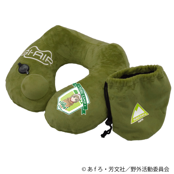 ボンベ内蔵洗えるネックピロー 犬山あおい