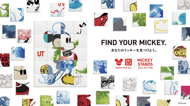 ユニクロの「UT」から「MICKEY STANDS」コレクションが登場する