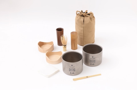 スノーピーク×中川政七商店×茶論の「野点セット」。アウトドアでお茶を