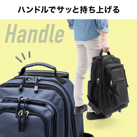 キャリーバッグにもリュックにもなる2WAYバッグ。マチ拡張で33L