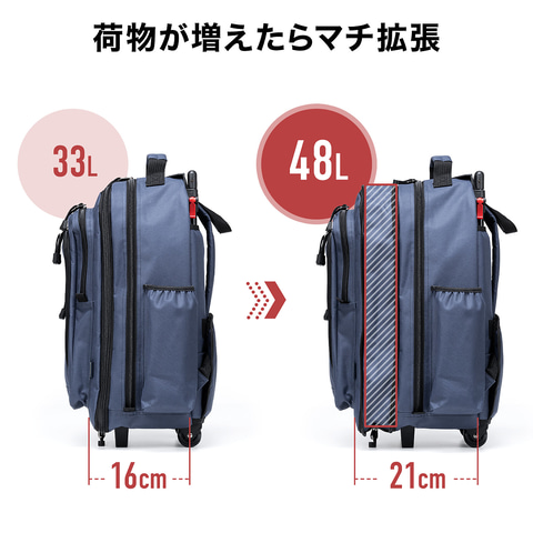 ボルコム　リュックにもなるキャリーケース z1px5.jpg