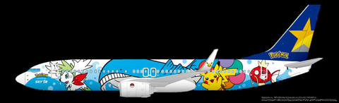 ポケモン×スカイマーク、特別塗装機「ピカチュウジェット BC」2