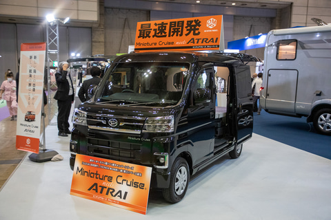 変わらず人気の軽キャン 注目高まるタウンエース Nv0ベースまで ジャパンキャンピングカーショー22 レポ トラベル Watch