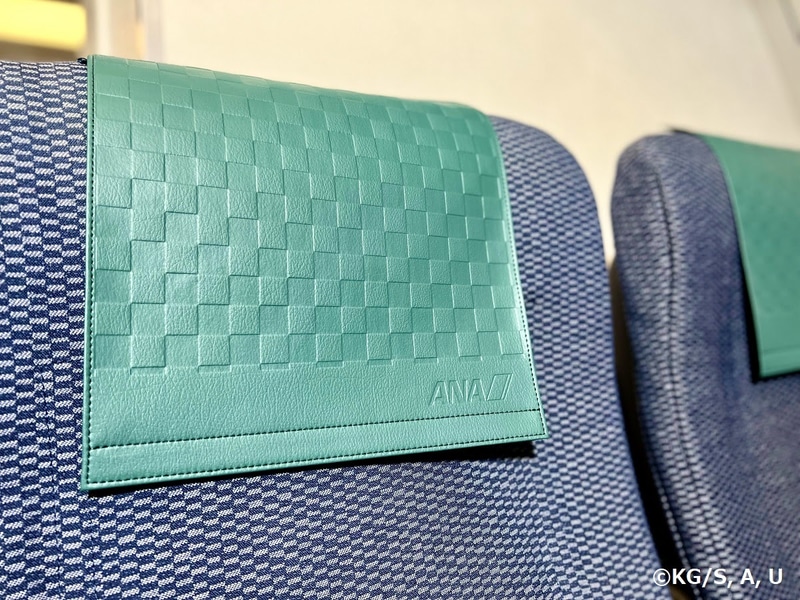 ヘッドレストカバー