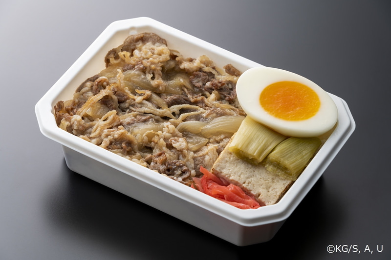 牛鍋弁当